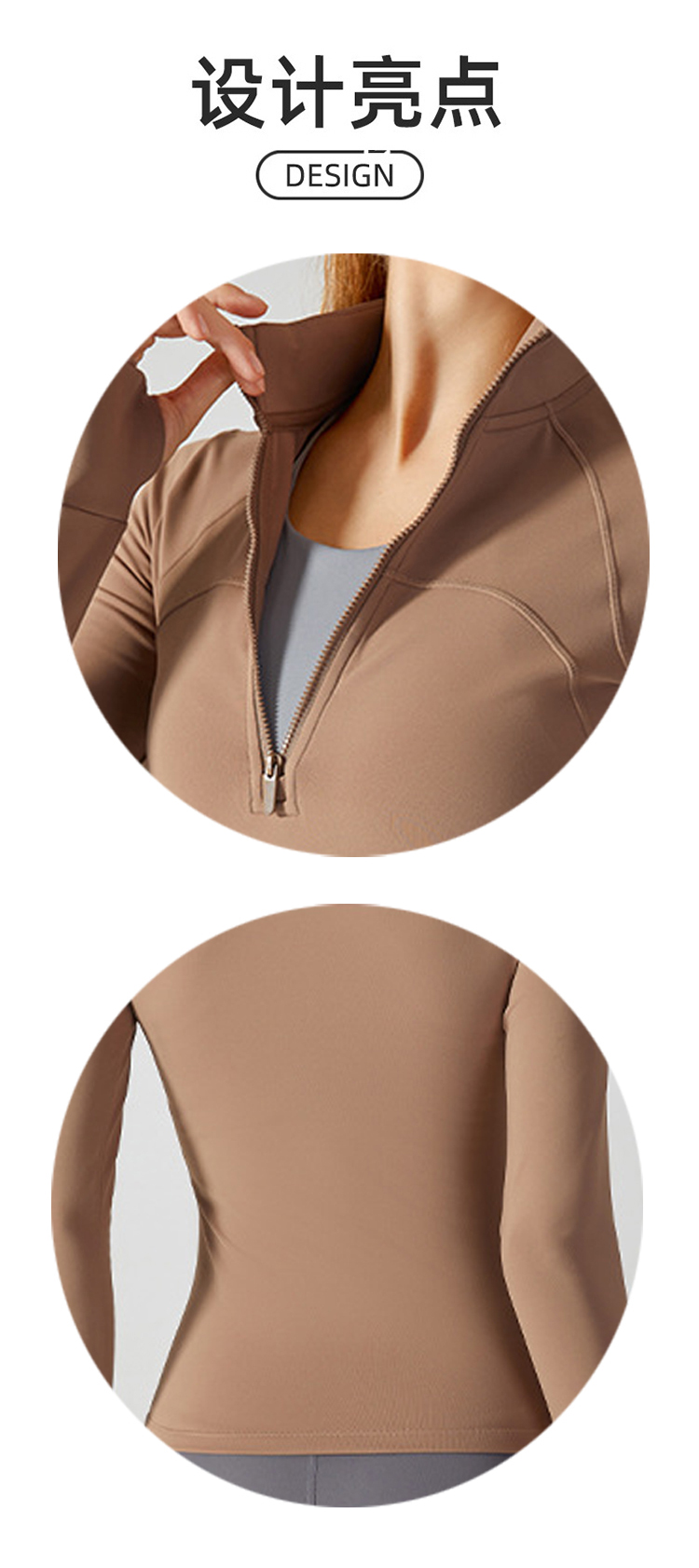 ALO YOGA 💰98💎支持一件代发
aloyoga 立领加绒瑜伽服上衣长袖修身健身运动外套
【品牌】AlO
【款号】YC180
【面料】涤纶/氨纶
【颜色】黑色，可可色，钛灰色，海军蓝
【尺码】S，M，L，XL
 专柜同款品质，厂家直销，货源充足，售后保障