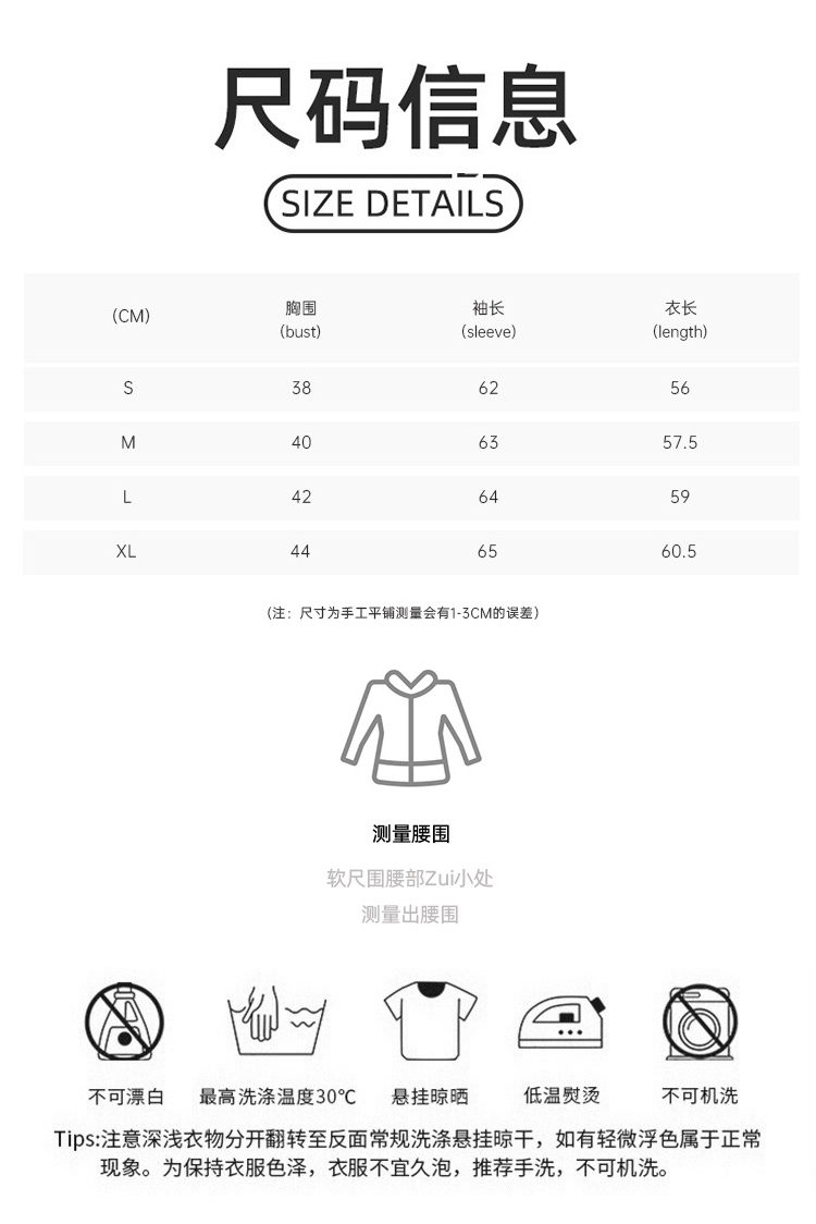 ALO YOGA 💰98💎支持一件代发
aloyoga 立领加绒瑜伽服上衣长袖修身健身运动外套
【品牌】AlO
【款号】YC180
【面料】涤纶/氨纶
【颜色】黑色，可可色，钛灰色，海军蓝
【尺码】S，M，L，XL
 专柜同款品质，厂家直销，货源充足，售后保障