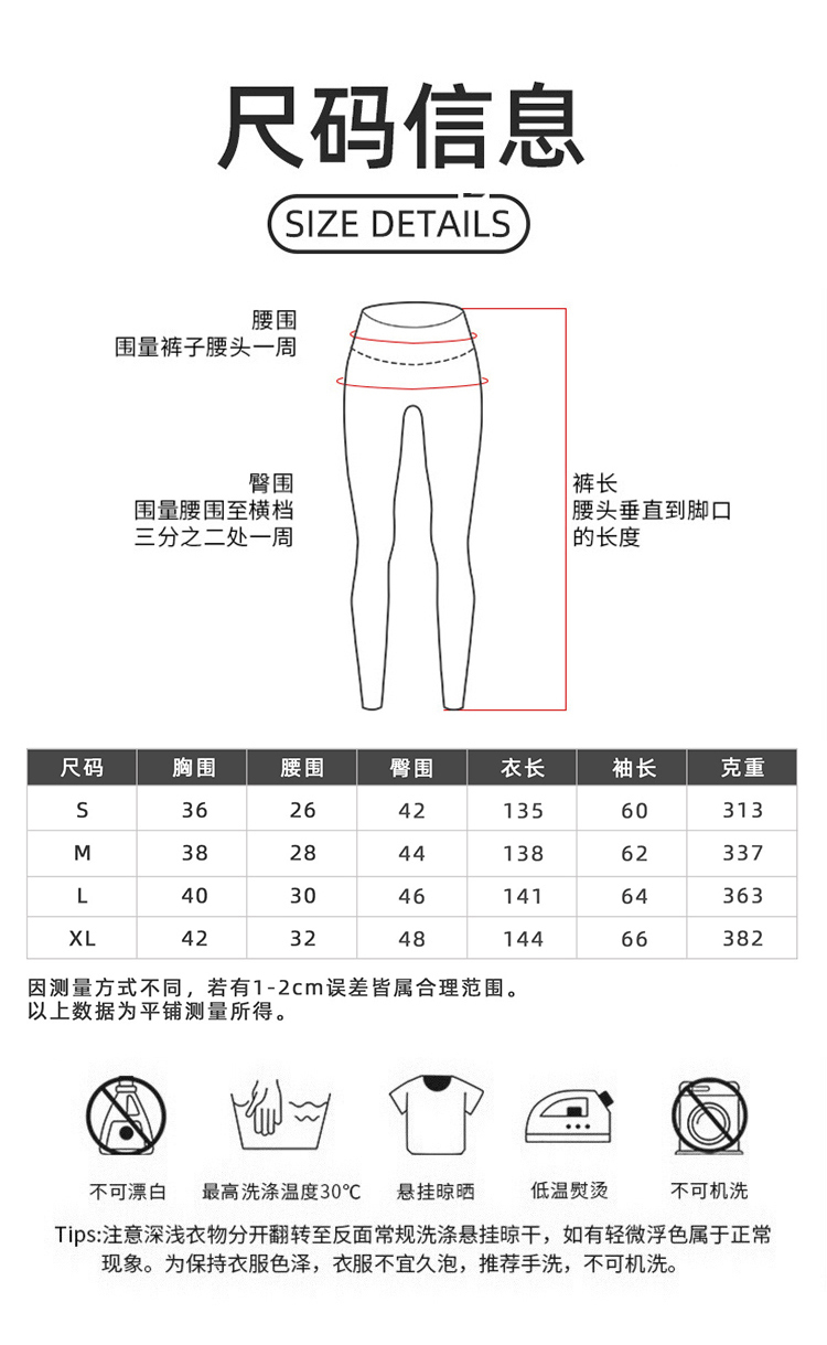 ALO YOGA 💰98💎支持一件代发
aloyoga 裸感长袖半拉链瑜伽连体服健身运动紧身连体衣
【品牌】AlO
【款号】LTY6685
【面料】锦纶氨纶
【颜色】浅杏色，墨蓝色，可可色，白灰色，军绿色，黑色，板栗色，深灰色，枣红色，雾霾蓝
【尺码】S，M，L，XL
 专柜同款品质，厂家直销，货源充足，售后保障