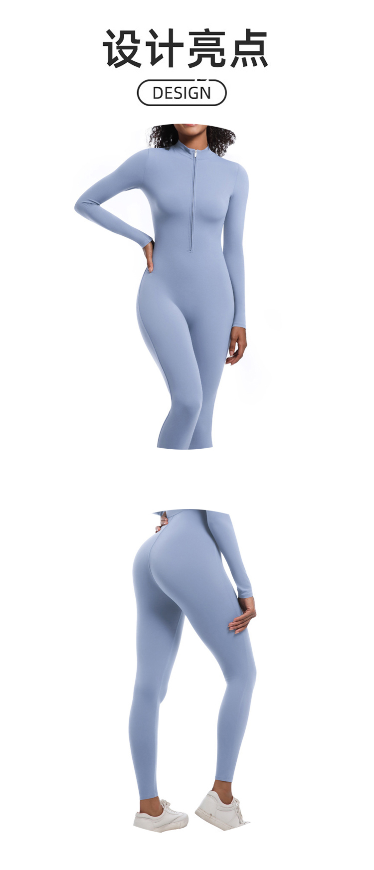 ALO YOGA 💰98💎支持一件代发
aloyoga 裸感长袖半拉链瑜伽连体服健身运动紧身连体衣
【品牌】AlO
【款号】LTY6685
【面料】锦纶氨纶
【颜色】浅杏色，墨蓝色，可可色，白灰色，军绿色，黑色，板栗色，深灰色，枣红色，雾霾蓝
【尺码】S，M，L，XL
 专柜同款品质，厂家直销，货源充足，售后保障