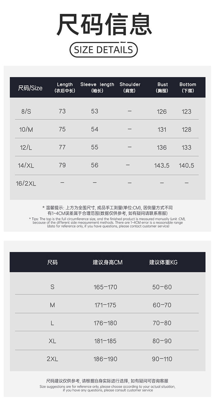 ALO YOGA 💰148💎支持一件代发
aloyoga 美式拉链防风连帽外套徒步野营夹克冲锋衣
【品牌】AlO
【款号】DWT1024
【面料】锦纶
【颜色】高级黑，深灰色，冷月色，棕灰色
【尺码】S，M，L，XL
 专柜同款品质，厂家直销，货源充足，售后保障