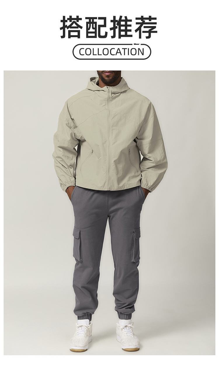 ALO YOGA 💰148💎支持一件代发
aloyoga 美式拉链防风连帽外套徒步野营夹克冲锋衣
【品牌】AlO
【款号】DWT1024
【面料】锦纶
【颜色】高级黑，深灰色，冷月色，棕灰色
【尺码】S，M，L，XL
 专柜同款品质，厂家直销，货源充足，售后保障