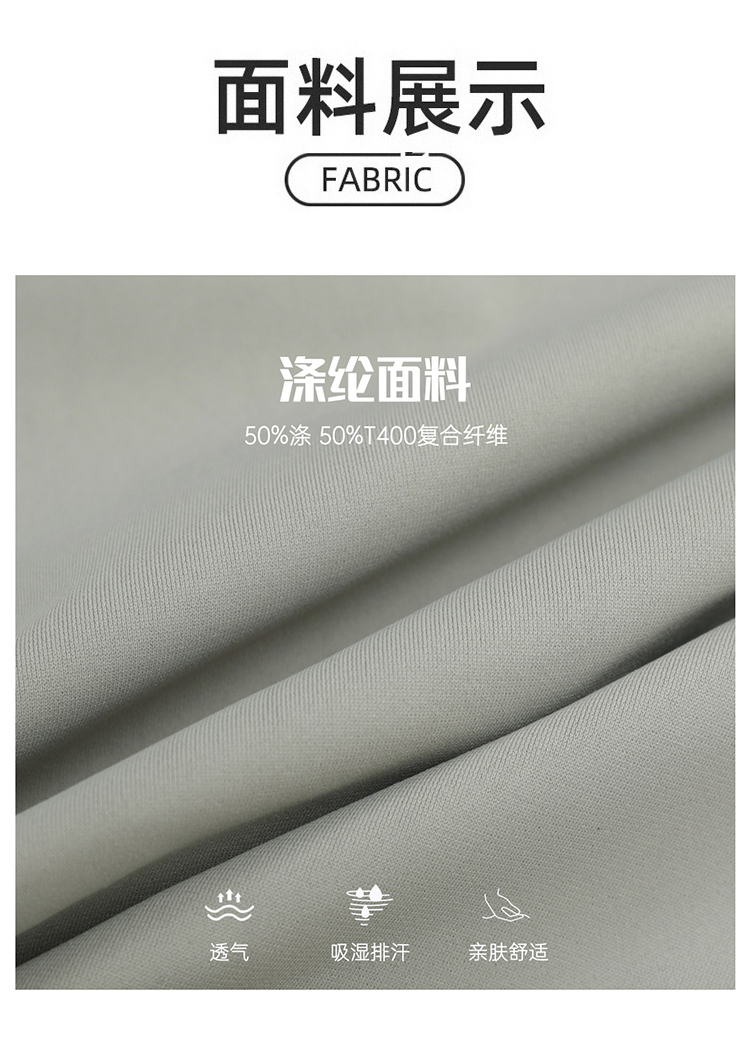 ALO YOGA 💰126💎支持一件代发
aloyoga 男士运动跑步休闲长裤户外徒步透气健身长裤
【品牌】AlO
【款号】ECK1123
【面料】涤纶/复合纤维
【颜色】高级黑，奶绿色，复古蓝，星空灰
【尺码】S，M，L，XL，2XL
 专柜同款品质，厂家直销，货源充足，售后保障