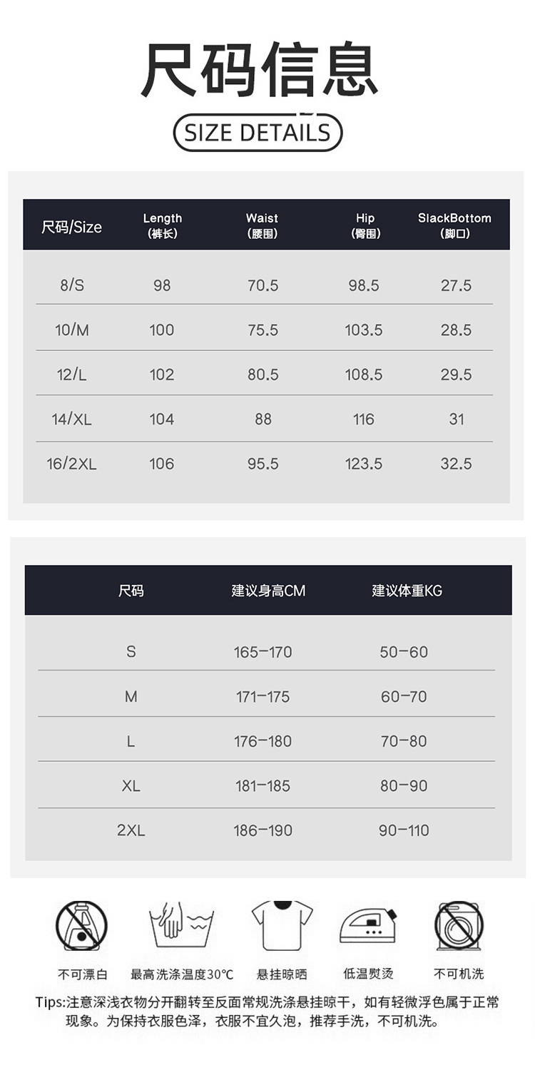 ALO YOGA 💰126💎支持一件代发
aloyoga 男士运动跑步休闲长裤户外徒步透气健身长裤
【品牌】AlO
【款号】ECK1123
【面料】涤纶/复合纤维
【颜色】高级黑，奶绿色，复古蓝，星空灰
【尺码】S，M，L，XL，2XL
 专柜同款品质，厂家直销，货源充足，售后保障