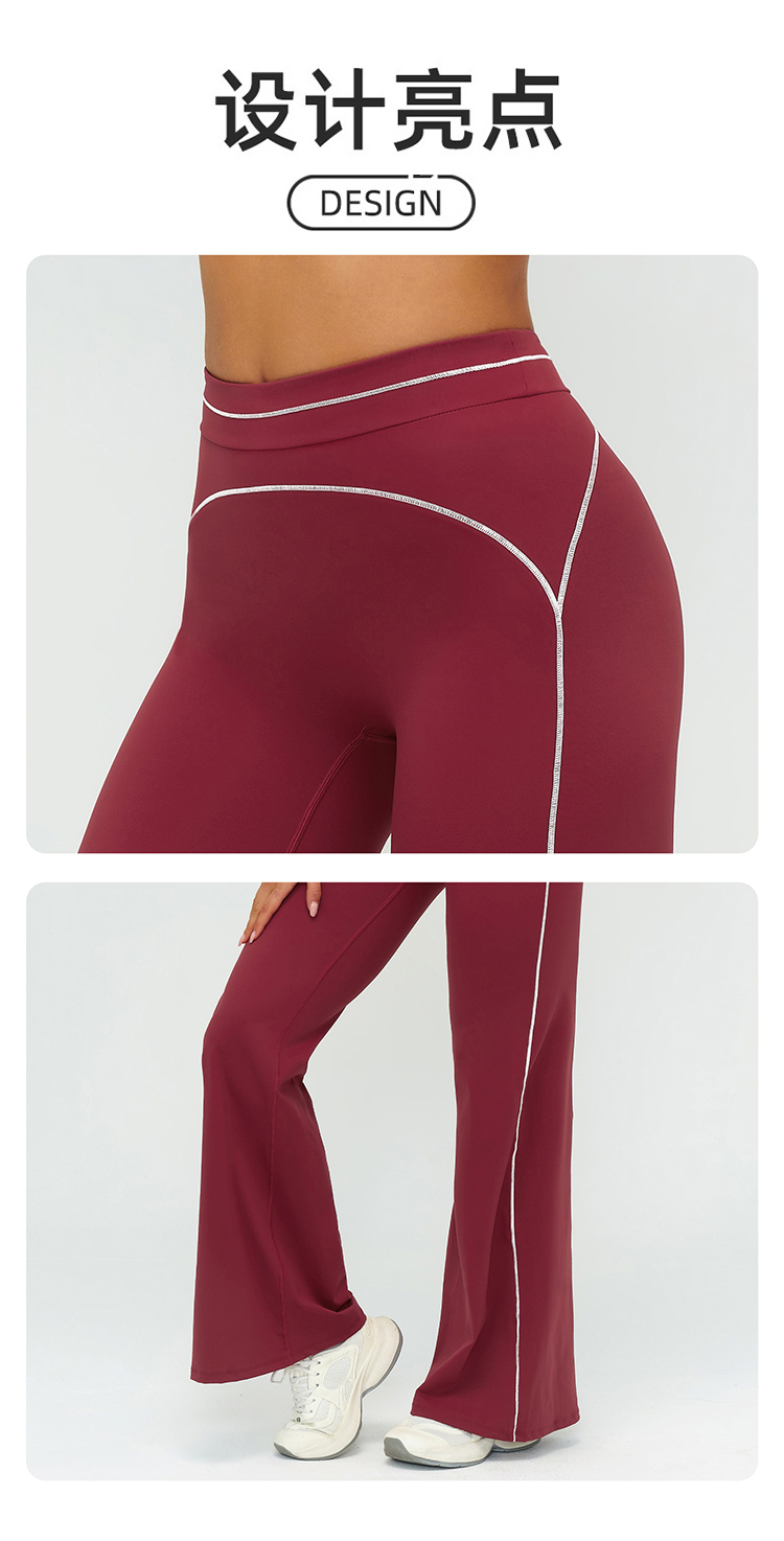 ALO YOGA 💰98💎支持一件代发
aloyoga 裸感高腰撞色宽松休闲长裤运动跑步健身阔腿裤
【品牌】AlO
【款号】ECK7028-2
【面料】锦纶/氨纶
【颜色】蜜桃粉，徽章蓝，高级黑，樱桃红，燕麦杏，深巧棕，柠绿色
【尺码】S，M，L，XL
 专柜同款品质，厂家直销，货源充足，售后保障