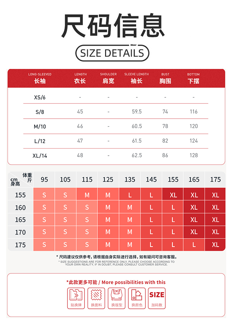 ALO YOGA 💰88💎支持一件代发
aloyoga 休闲撞色磨毛修身T恤户外跑步运动长袖上衣
【品牌】AlO
【款号】ECX7028
【面料】锦纶/氨纶
【颜色】高级黑，樱桃红，柠绿色，徽章蓝，深巧棕，燕麦杏，蜜桃粉
【尺码】S，M，L，XL
 专柜同款品质，厂家直销，货源充足，售后保障