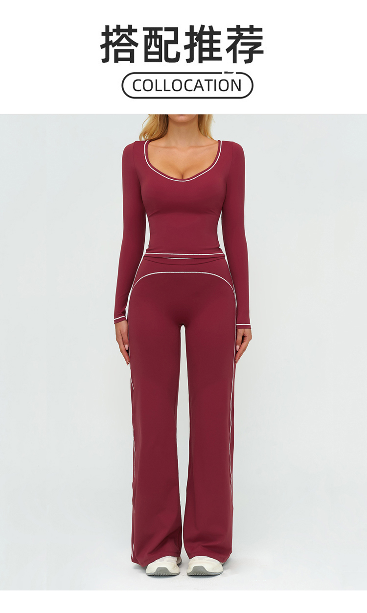 ALO YOGA 💰88💎支持一件代发
aloyoga 休闲撞色磨毛修身T恤户外跑步运动长袖上衣
【品牌】AlO
【款号】ECX7028
【面料】锦纶/氨纶
【颜色】高级黑，樱桃红，柠绿色，徽章蓝，深巧棕，燕麦杏，蜜桃粉
【尺码】S，M，L，XL
 专柜同款品质，厂家直销，货源充足，售后保障