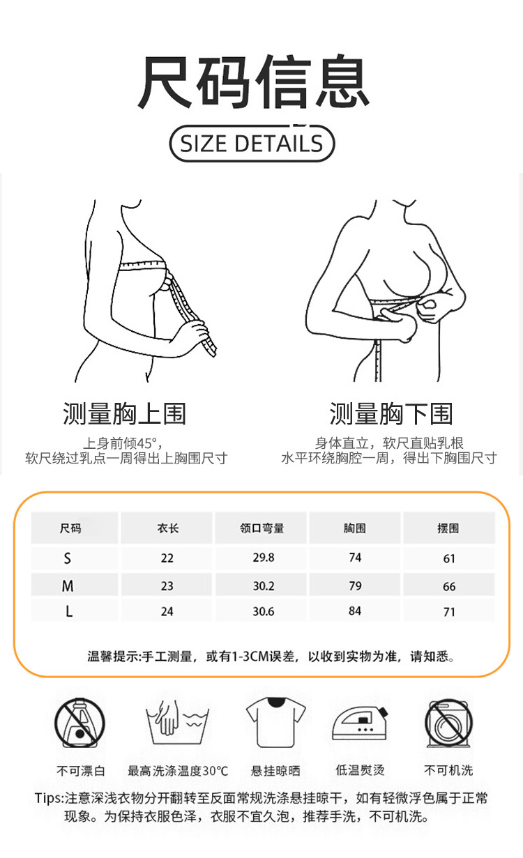 ALO YOGA💰83💎支持一件代发
aloyoga 裸感美背瑜伽内衣速干细肩带健身运动吊带背心
【品牌】ALO 
【款号】QS24381
【面料】聚酯纤维/氨纶
【颜色】黑色，灰色，红色
【尺码】S，M，L
 专柜同款品质，厂家直销，货源充足，售后保障