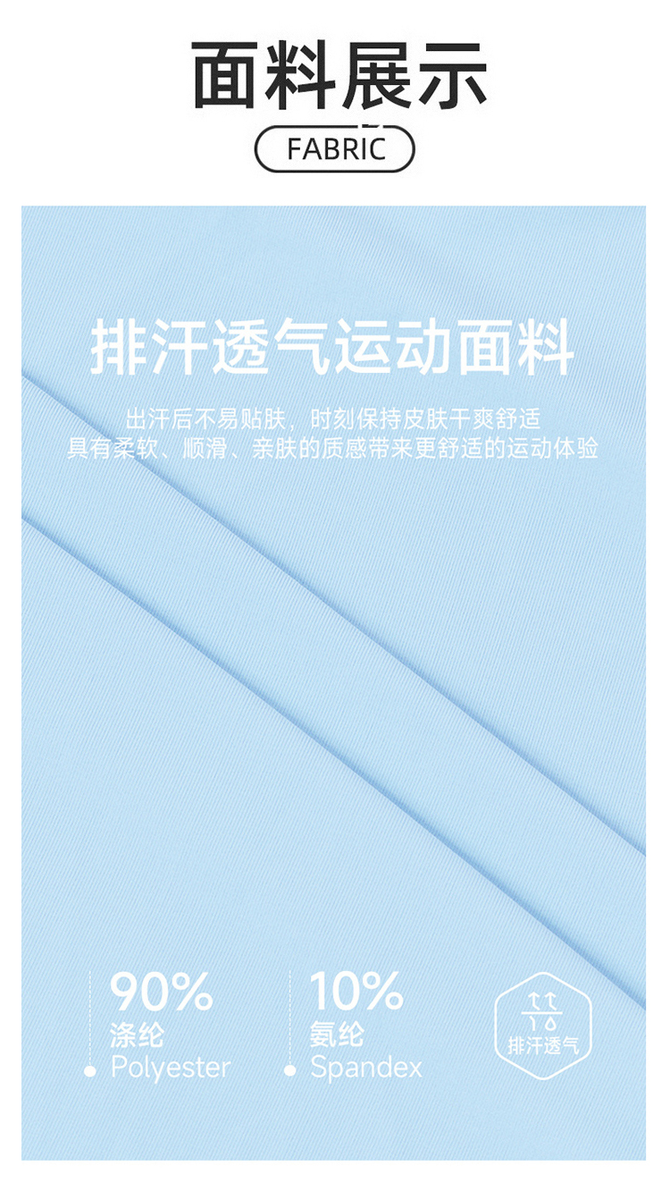 ALO YOGA💰78💎支持一件代发
aloyoga 立领半拉链运动长袖防晒速干修身休闲跑步上衣
【品牌】ALO 
【款号】CX10559
【面料】涤纶/氨纶
【颜色】蓝色，棕色，黄色，军绿色，黑色，白色
【尺码】S，M，L，XL，XXL
 专柜同款品质，厂家直销，货源充足，售后保障