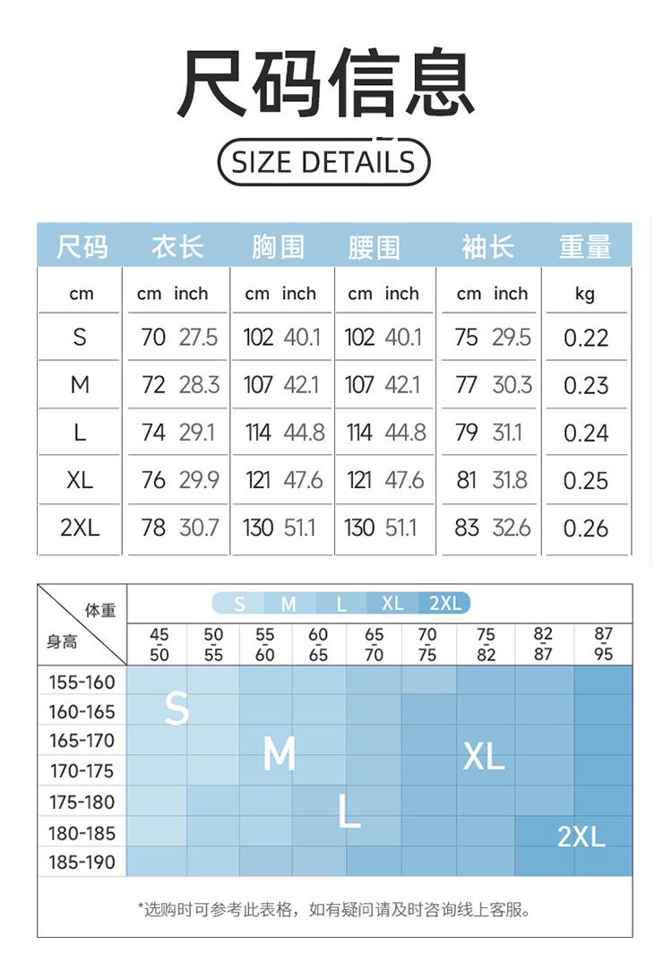 ALO YOGA💰78💎支持一件代发
aloyoga 立领半拉链运动长袖防晒速干修身休闲跑步上衣
【品牌】ALO 
【款号】CX10559
【面料】涤纶/氨纶
【颜色】蓝色，棕色，黄色，军绿色，黑色，白色
【尺码】S，M，L，XL，XXL
 专柜同款品质，厂家直销，货源充足，售后保障