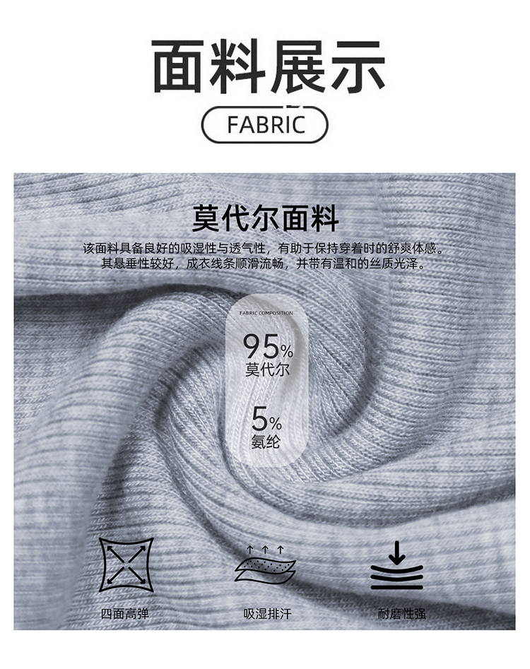 ALO YOGA💰83💎支持一件代发
aloyoga 莫代尔简约百搭长袖t恤修身显瘦亲肤透气瑜伽服
【品牌】ALO 
【款号】D25181
【面料】莫代尔/氨纶
【颜色】骨白色，麻花灰，黑色
【尺码】4，6，8，10，12
 专柜同款品质，厂家直销，货源充足，售后保障