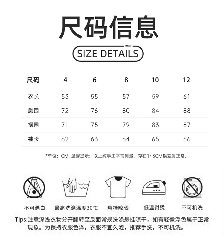 ALO YOGA💰83💎支持一件代发
aloyoga 莫代尔简约百搭长袖t恤修身显瘦亲肤透气瑜伽服
【品牌】ALO 
【款号】D25181
【面料】莫代尔/氨纶
【颜色】骨白色，麻花灰，黑色
【尺码】4，6，8，10，12
 专柜同款品质，厂家直销，货源充足，售后保障