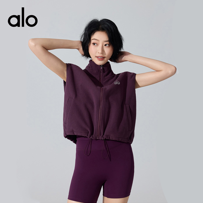 ALO YOGA💰93💎支持一件代发
aloyoga 秋冬保暖马甲外套运动立领加绒背心健身服上衣
【品牌】ALO 
【款号】YM481
【面料】涤纶
【颜色】紫薯紫，桃粉色，藏青色，深灰色，奶油黄
【尺码】S，M，L，XL
 专柜同款品质，厂家直销，货源充足，售后保障