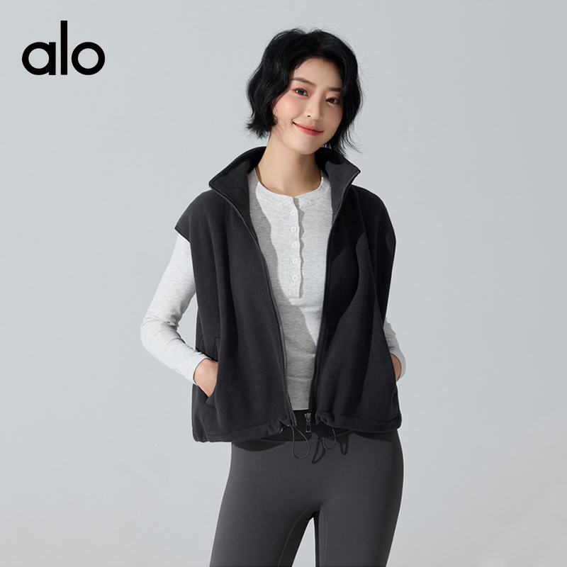 ALO YOGA💰93💎支持一件代发
aloyoga 秋冬保暖马甲外套运动立领加绒背心健身服上衣
【品牌】ALO 
【款号】YM481
【面料】涤纶
【颜色】紫薯紫，桃粉色，藏青色，深灰色，奶油黄
【尺码】S，M，L，XL
 专柜同款品质，厂家直销，货源充足，售后保障