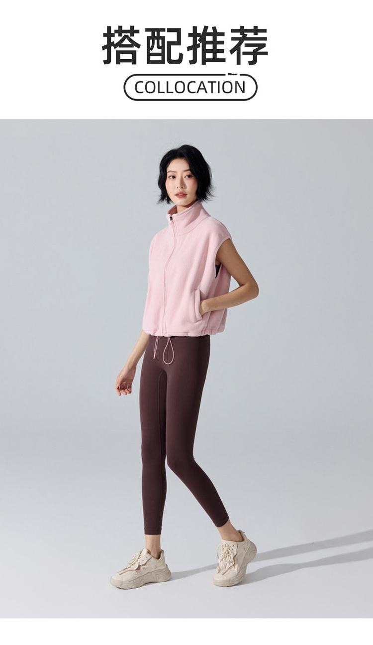 ALO YOGA💰93💎支持一件代发
aloyoga 秋冬保暖马甲外套运动立领加绒背心健身服上衣
【品牌】ALO 
【款号】YM481
【面料】涤纶
【颜色】紫薯紫，桃粉色，藏青色，深灰色，奶油黄
【尺码】S，M，L，XL
 专柜同款品质，厂家直销，货源充足，售后保障