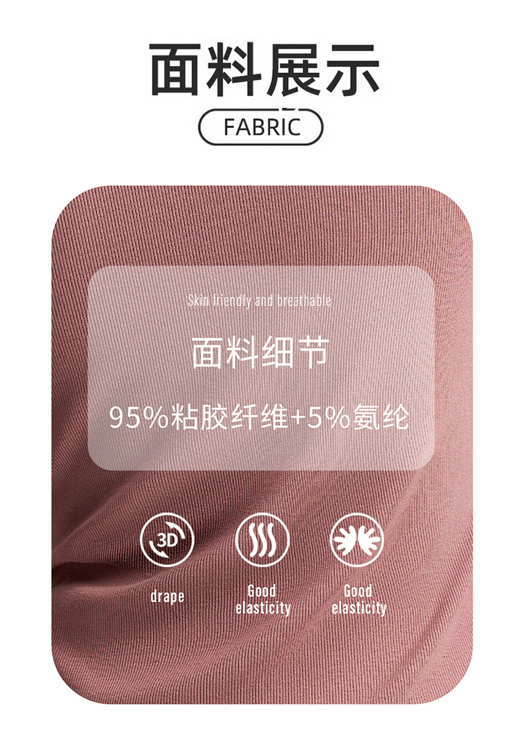 ALO YOGA💰78💎支持一件代发
aloyoga 裸感长袖上衣修身显瘦运动瑜伽服跑步健身长袖
【品牌】ALO 
【款号】CX5021
【面料】粘胶纤维/氨纶
【颜色】暮色玫瑰，浓缩咖啡，浅花灰，骨白色，时尚黑
【尺码】S，M，L，XL
 专柜同款品质，厂家直销，货源充足，售后保障