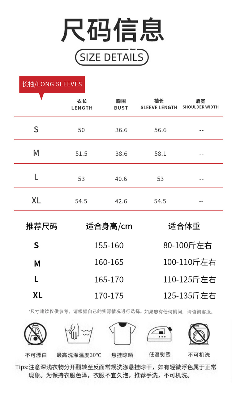 ALO YOGA💰78💎支持一件代发
aloyoga 裸感长袖上衣修身显瘦运动瑜伽服跑步健身长袖
【品牌】ALO 
【款号】CX5021
【面料】粘胶纤维/氨纶
【颜色】暮色玫瑰，浓缩咖啡，浅花灰，骨白色，时尚黑
【尺码】S，M，L，XL
 专柜同款品质，厂家直销，货源充足，售后保障