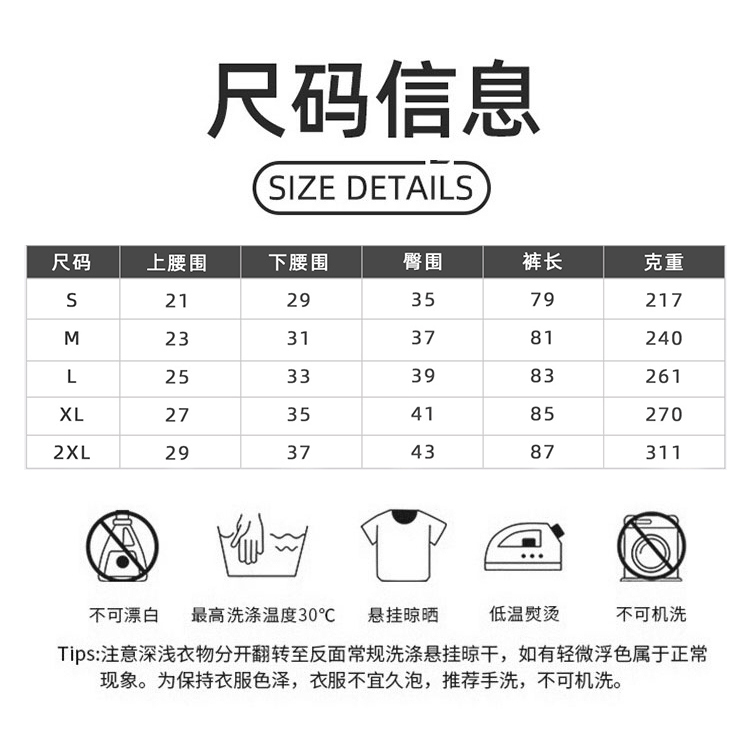 ALO YOGA💰78💎支持一件代发
aloyoga 交叉腰蜜桃提臀跑步运动紧身裤高腰无缝瑜伽裤
【品牌】ALO 
【款号】CK6627
【面料】锦纶/氨纶
【颜色】深蓝色，深咖色，深灰色，浅灰色，奶白色，墨青色，墨绿色，玫红色，蓝紫色，可可色，军绿色，酒红色，黑色，大红色，彩蓝色
【尺码】S，M，L，XL，XXL
 专柜同款品质，厂家直销，货源充足，售后保障