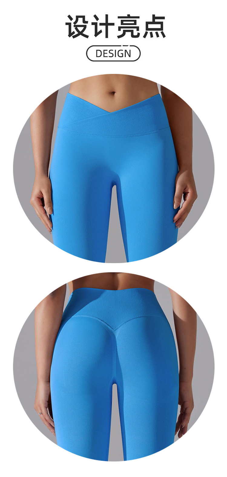 ALO YOGA💰78💎支持一件代发
aloyoga 交叉腰蜜桃提臀跑步运动紧身裤高腰无缝瑜伽裤
【品牌】ALO 
【款号】CK6627
【面料】锦纶/氨纶
【颜色】深蓝色，深咖色，深灰色，浅灰色，奶白色，墨青色，墨绿色，玫红色，蓝紫色，可可色，军绿色，酒红色，黑色，大红色，彩蓝色
【尺码】S，M，L，XL，XXL
 专柜同款品质，厂家直销，货源充足，售后保障