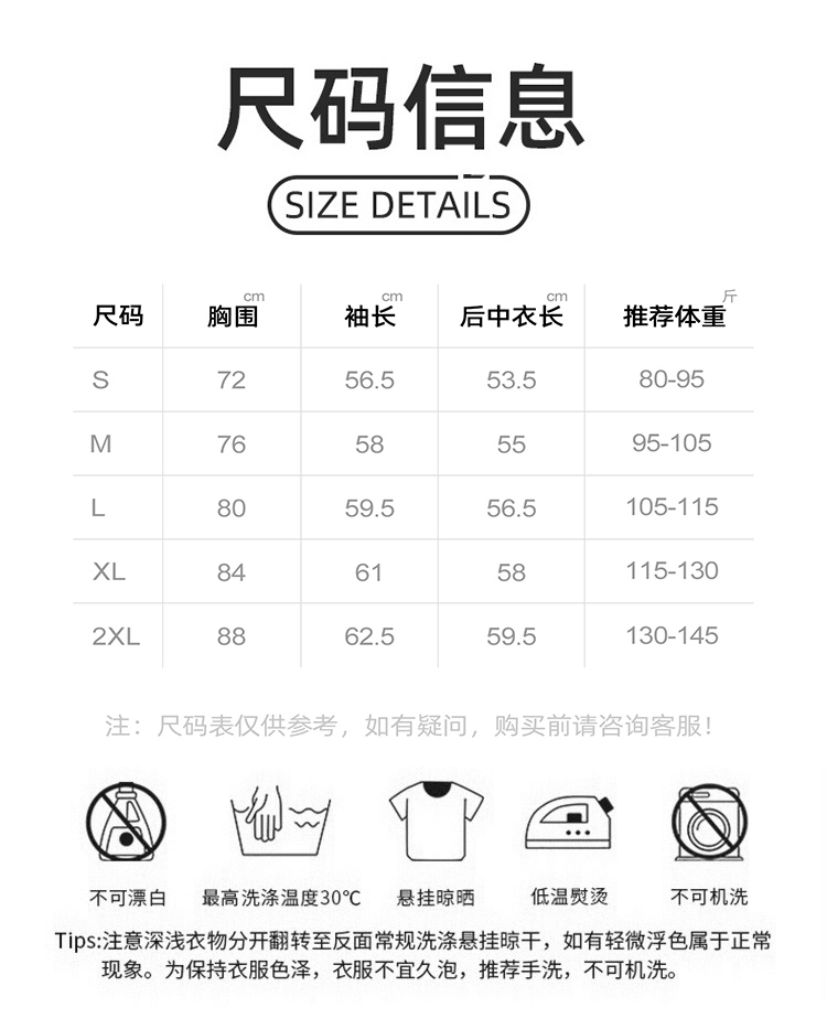 ALO YOGA💰78💎支持一件代发
aloyoga 立领半拉链瑜伽服裸感紧身透气运动健身上衣
【品牌】ALO 
【款号】JYMC051
【面料】聚酯纤维/氨纶
【颜色】浅霜蓝，白色，枪灰色
【尺码】S，M，L，XL，XXL
 专柜同款品质，厂家直销，货源充足，售后保障