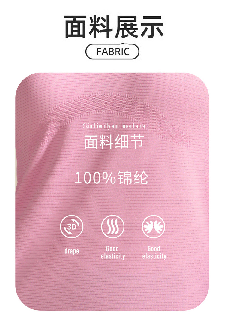 ALO YOGA 💰78💎支持一件代发
aloyoga 裸感运动上衣长袖普拉提训练速干跑步健身服
【品牌】ALO 
【款号】CX7407
【面料】锦纶
【颜色】碟黄色，安哥拉红，栗棕色，柔雾紫，甜丁香粉，藕粉色，盐水蓝，青灰色，贝壳白，黑色
【尺码】S，M，L，XL
 专柜同款品质，厂家直销，货源充足，售后保障