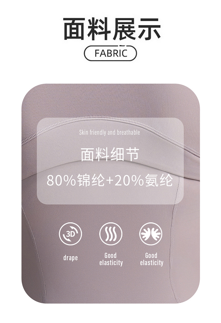 ALO YOGA  💰88💎支持一件代发
aloyoga 裸感运动外套修身显瘦瑜伽上衣长袖立领瑜伽服
【品牌】ALO 
【款号】WT5031
【面料】锦纶/氨纶
【颜色】紫灰色，海军蓝，蒸馏咖啡，象牙白，黑金色，时尚黑
【尺码】S，M，L，XL，2XL
 专柜同款品质，厂家直销，货源充足，售后保障