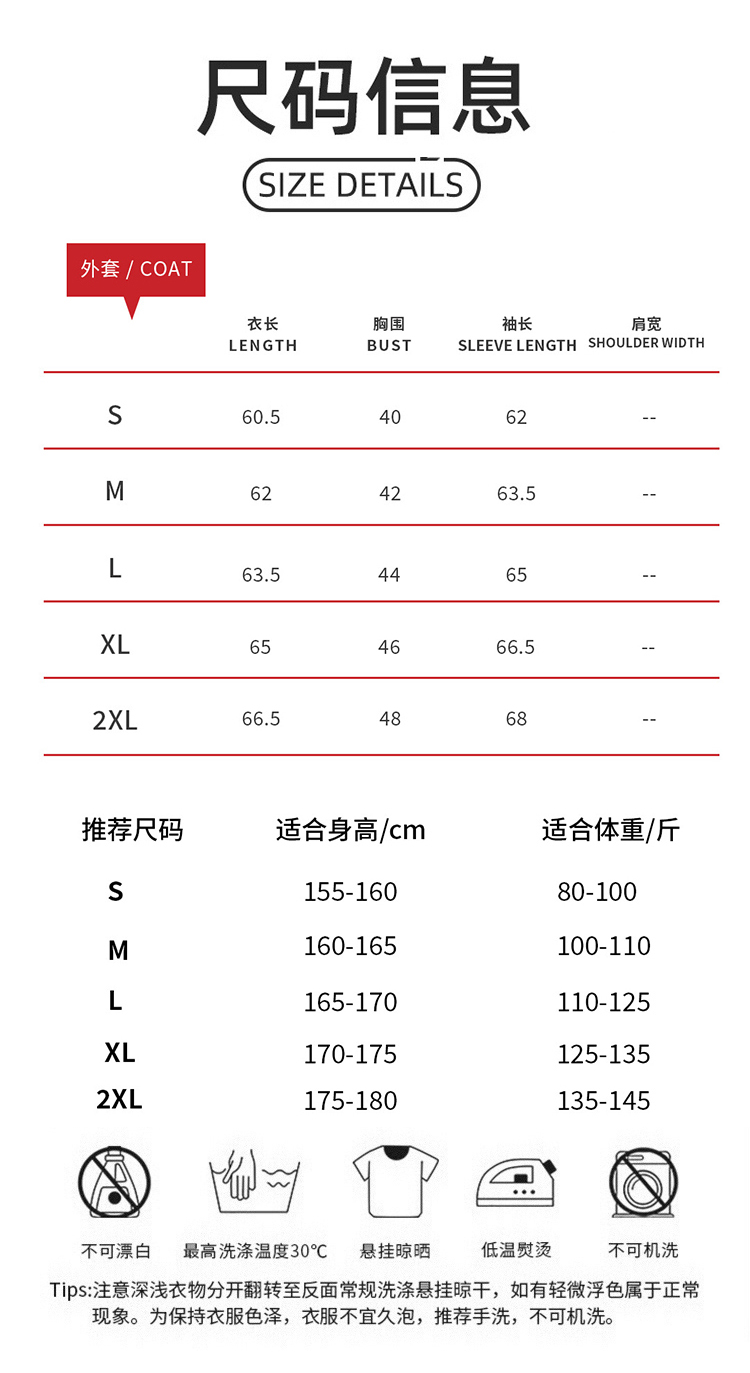 ALO YOGA  💰88💎支持一件代发
aloyoga 裸感运动外套修身显瘦瑜伽上衣长袖立领瑜伽服
【品牌】ALO 
【款号】WT5031
【面料】锦纶/氨纶
【颜色】紫灰色，海军蓝，蒸馏咖啡，象牙白，黑金色，时尚黑
【尺码】S，M，L，XL，2XL
 专柜同款品质，厂家直销，货源充足，售后保障