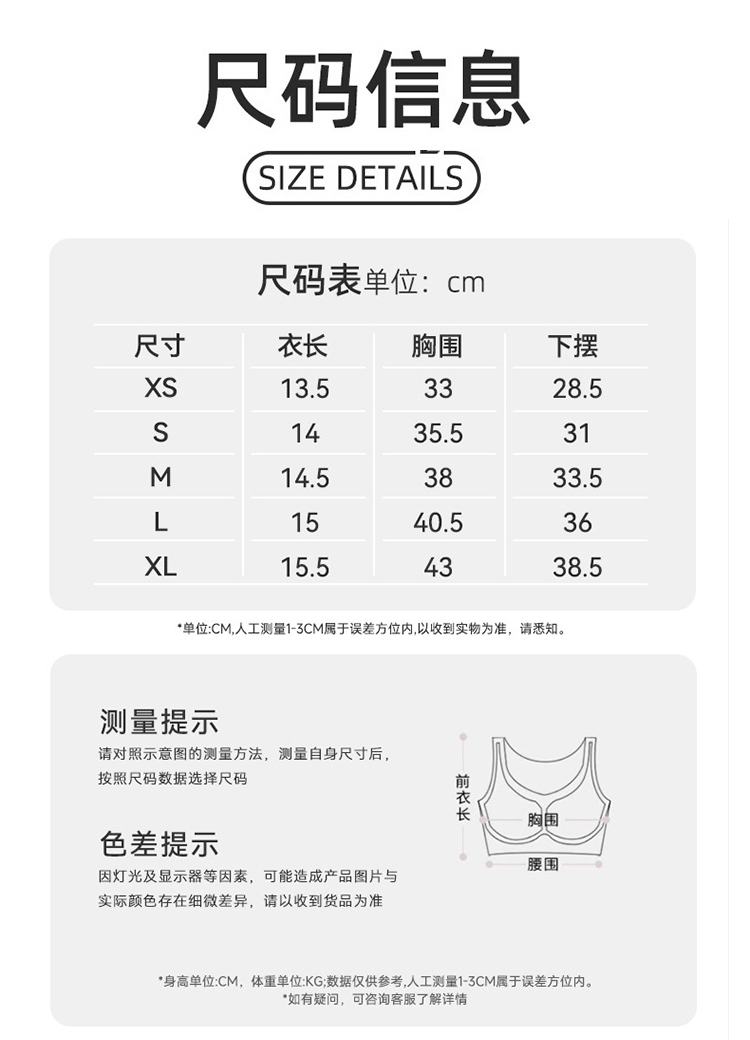 ALO YOGA  💰156💎支持一件代发
aloyoga 裸感珠光高强度交叉美背高腰瑜伽裤运动套装
JY4012背心：78
JY88301长裤：78
【品牌】ALO 
【款号】JY4012+JY88301
【面料】锦纶/氨纶
【颜色】烟灰色，兰色，黑色，美拉德棕，青铜绿，白色
【尺码】XS/4，S/6，M/8，L/10，XL/12
 专柜同款品质，厂家直销，货源充足，售后保障