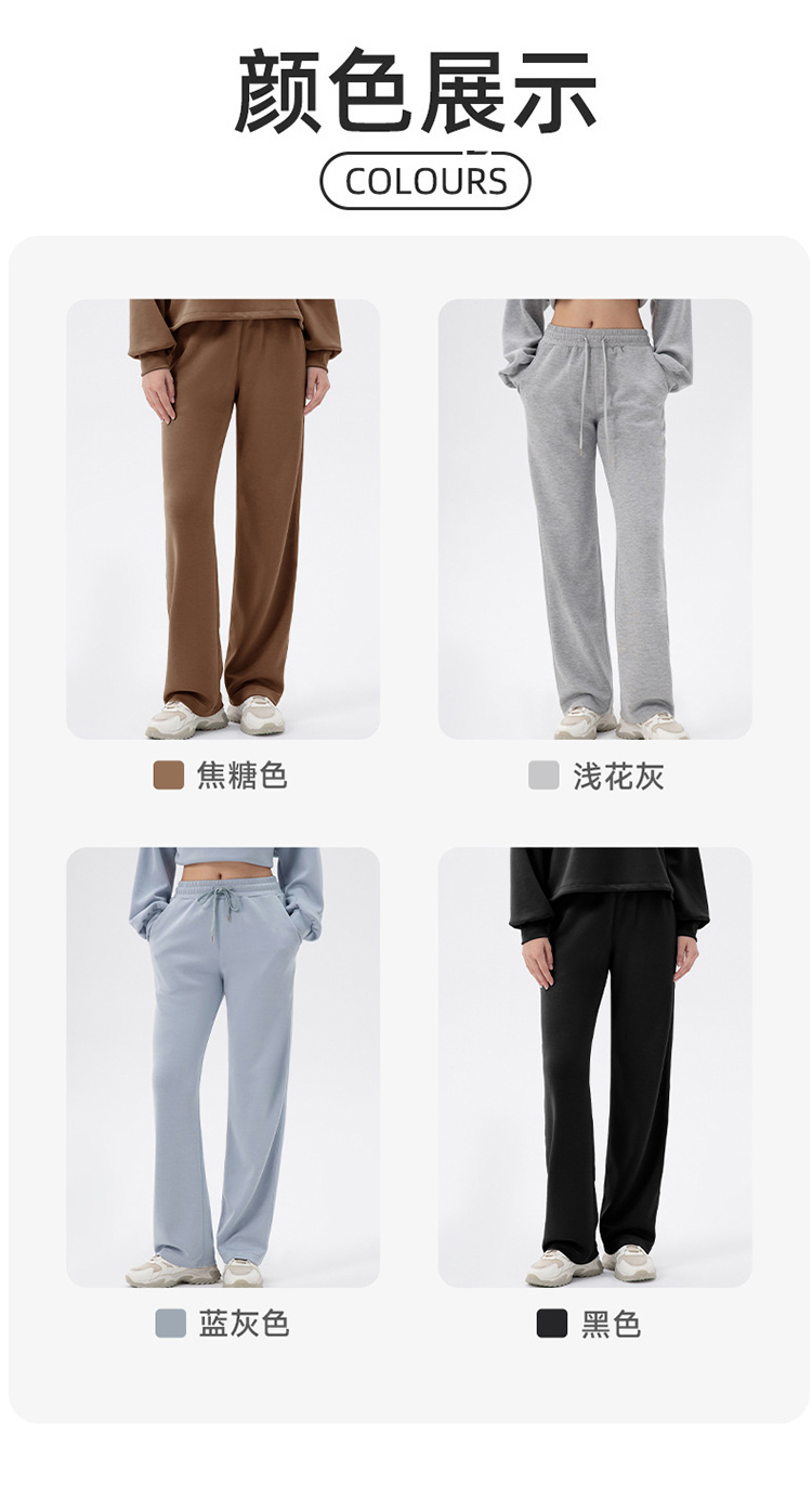 ALO YOGA💰113💎支持一件代发
aloyoga 裸感休闲阔腿瑜伽裤宽松高腰运动健身长裤
【品牌】ALO 
【款号】CK42311
【面料】莫代尔/聚酯纤维/氨纶
【颜色】焦糖色，浅花灰，蓝灰色，黑色
【尺码】S，M，L，XL
专柜同款品质，厂家直销，货源充足，售后保障