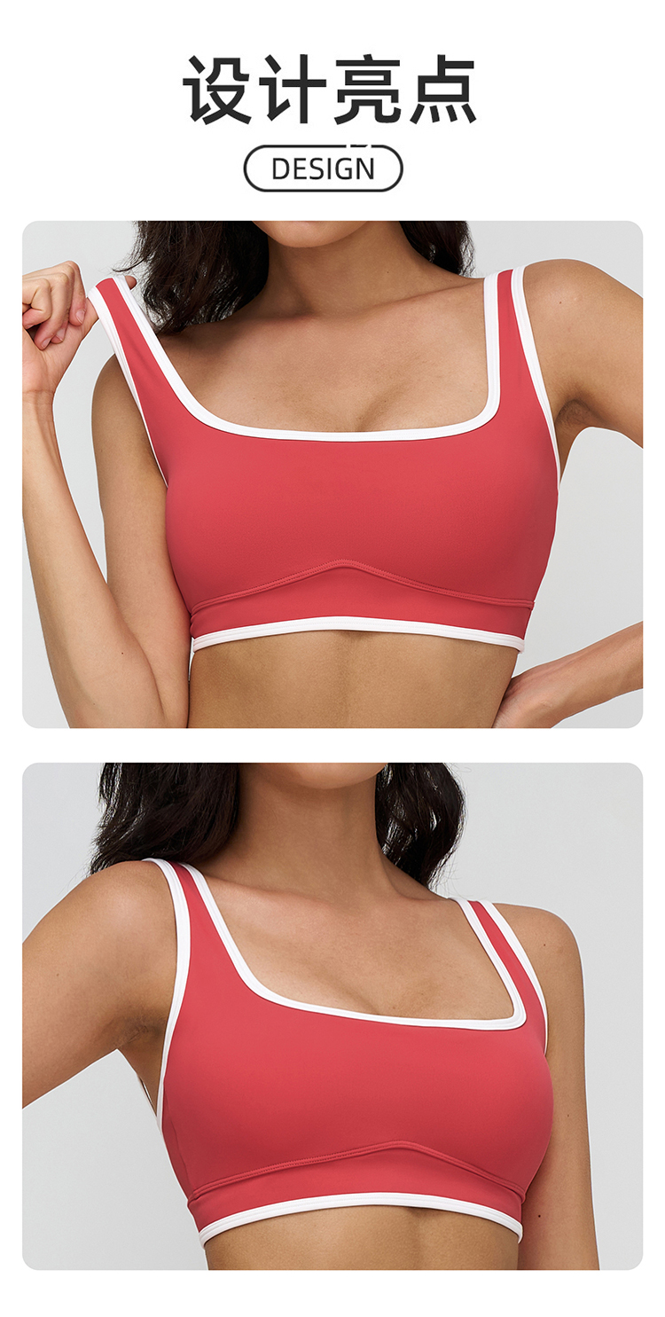 ALO YOGA💰78💎支持一件代发
aloyoga 裸感瑜伽文胸撞色高级感内衣跑步健身运动内衣
【品牌】ALO 
【款号】EWX9528-1
【面料】锦纶/氨纶
【颜色】高级黑，徽章蓝，树莓红，樱花粉
【尺码】S，M，L，XL
专柜同款品质，厂家直销，货源充足，售后保障