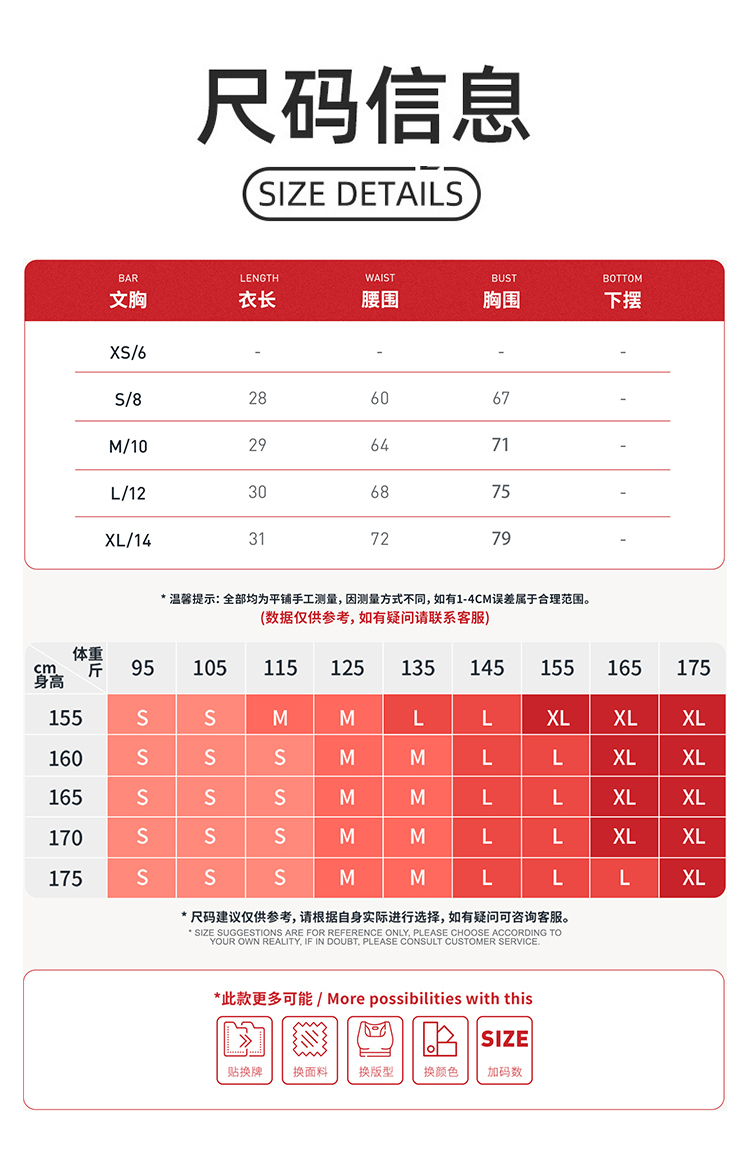 ALO YOGA💰78💎支持一件代发
aloyoga 裸感瑜伽文胸撞色高级感内衣跑步健身运动内衣
【品牌】ALO 
【款号】EWX9528-1
【面料】锦纶/氨纶
【颜色】高级黑，徽章蓝，树莓红，樱花粉
【尺码】S，M，L，XL
专柜同款品质，厂家直销，货源充足，售后保障