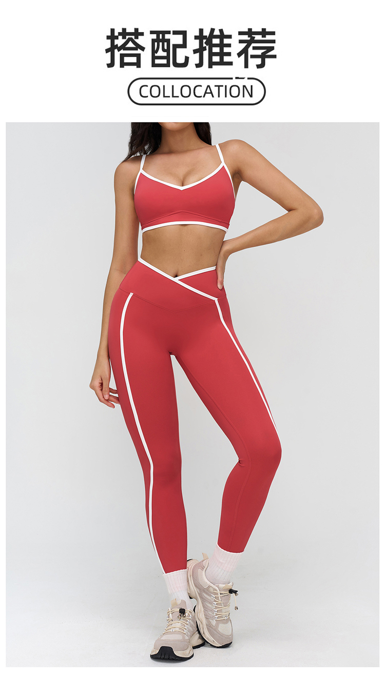 ALO YOGA💰78💎支持一件代发
aloyoga 裸感运动内衣双肩带撞色瑜伽文胸跑步健身文胸
【品牌】ALO 
【款号】EWX9528-2
【面料】锦纶/氨纶
【颜色】高级黑，徽章蓝，树莓红，樱花粉
【尺码】S，M，L，XL
专柜同款品质，厂家直销，货源充足，售后保障