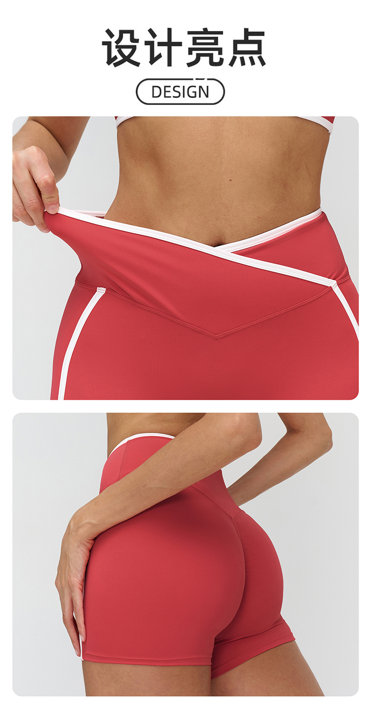 ALO YOGA💰78💎支持一件代发
aloyoga 裸感撞色瑜伽裤交叉腰头紧身跑步健身运动短裤
【品牌】ALO 
【款号】EDK9528
【面料】锦纶/氨纶
【颜色】高级黑，徽章蓝，树莓红，樱花粉
【尺码】S，M，L，XL
专柜同款品质，厂家直销，货源充足，售后保障