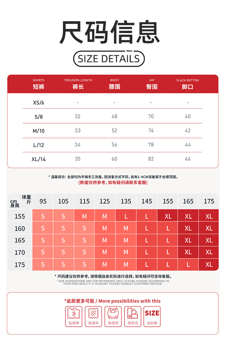 ALO YOGA💰78💎支持一件代发
aloyoga 裸感撞色瑜伽裤交叉腰头紧身跑步健身运动短裤
【品牌】ALO 
【款号】EDK9528
【面料】锦纶/氨纶
【颜色】高级黑，徽章蓝，树莓红，樱花粉
【尺码】S，M，L，XL
专柜同款品质，厂家直销，货源充足，售后保障