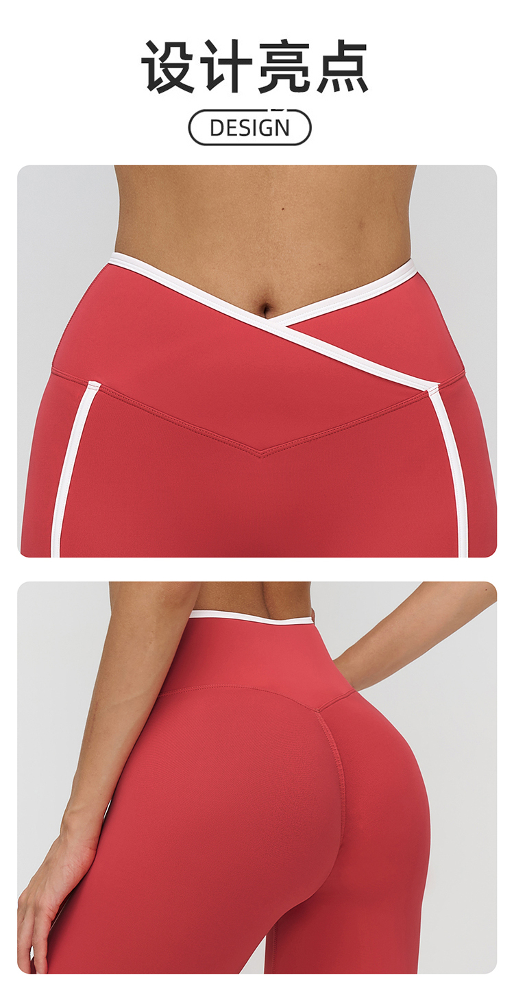 ALO YOGA💰88💎支持一件代发
aloyoga 交叉腰头瑜伽裤撞色裸感紧身健身服运动长裤
【品牌】ALO 
【款号】ECK9528
【面料】锦纶/氨纶
【颜色】高级黑，徽章蓝，树莓红，樱花粉
【尺码】S，M，L，XL
专柜同款品质，厂家直销，货源充足，售后保障