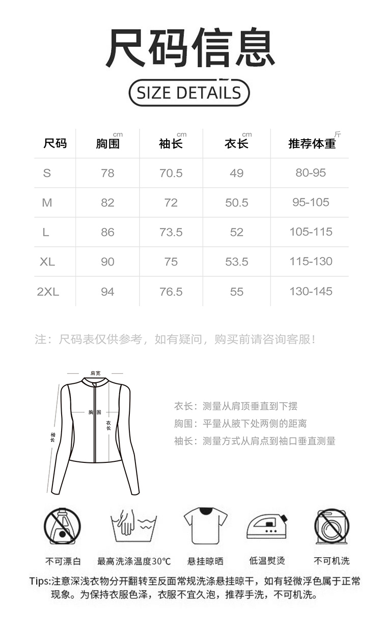 ALO YOGA💰78💎支持一件代发
aloyoga 侧口袋修身显瘦健身上衣双拉链跑步运动外套
【品牌】ALO 
【款号】JYMW176
【面料】聚酯纤维/氨纶
【颜色】昌荣紫，紫西梅，蒸馏咖啡，星耀黑
【尺码】S，M，L，XL，XXL
专柜同款品质，厂家直销，货源充足，售后保障