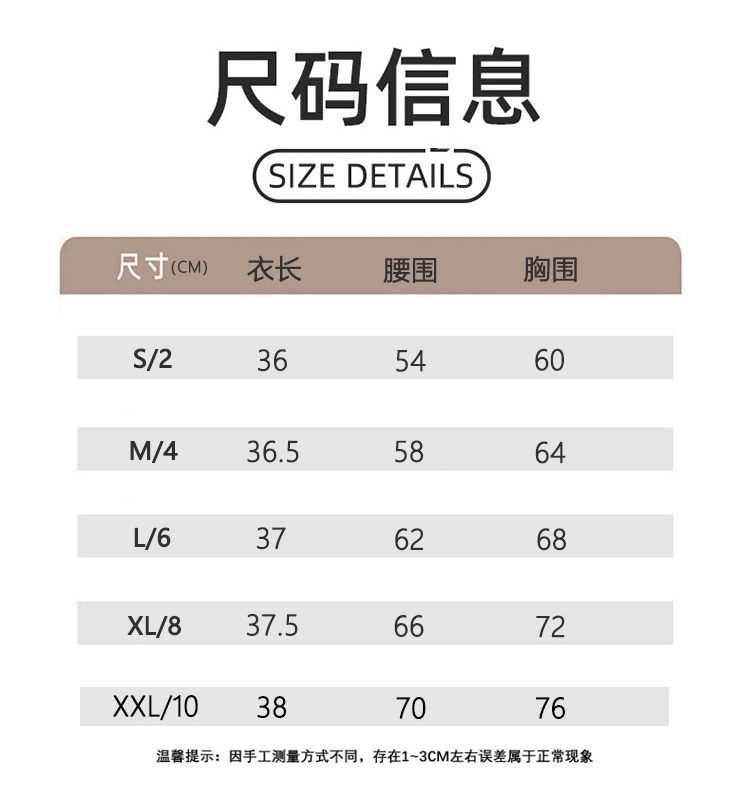 ALO YOGA💰158💎支持一件代发
aloyoga 豹纹印花瑜伽文胸高弹美背紧身长裤运动套装
【品牌】ALO 
【款号】TZ055
【面料】锦纶/氨纶
【颜色】赤红豹纹，紫影豹纹，云雪豹纹，夜灵豹纹，深灰豹纹，闪电豹纹，南极豹纹，美洲豹纹，黑色豹纹，丛林豹纹
【尺码】S/2，M/4，L/6，XL/8，XXL/10
专柜同款品质，厂家直销，货源充足，售后保障