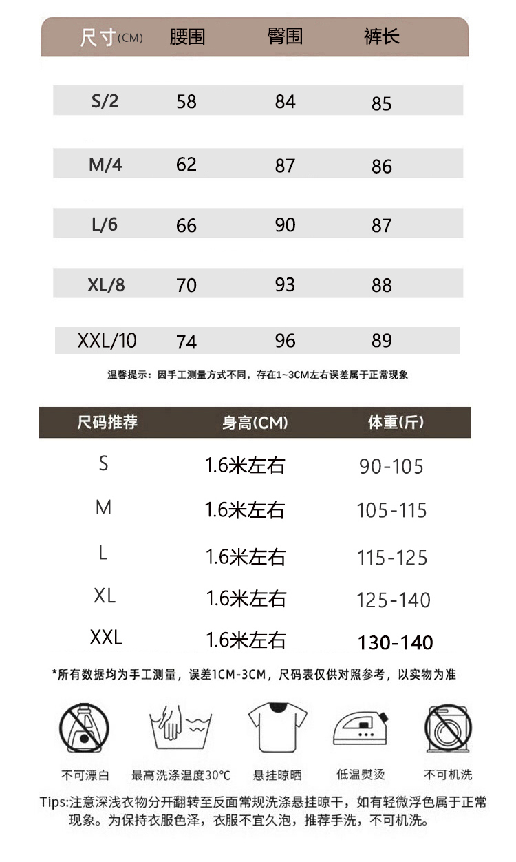 ALO YOGA💰158💎支持一件代发
aloyoga 豹纹印花瑜伽文胸高弹美背紧身长裤运动套装
【品牌】ALO 
【款号】TZ055
【面料】锦纶/氨纶
【颜色】赤红豹纹，紫影豹纹，云雪豹纹，夜灵豹纹，深灰豹纹，闪电豹纹，南极豹纹，美洲豹纹，黑色豹纹，丛林豹纹
【尺码】S/2，M/4，L/6，XL/8，XXL/10
专柜同款品质，厂家直销，货源充足，售后保障