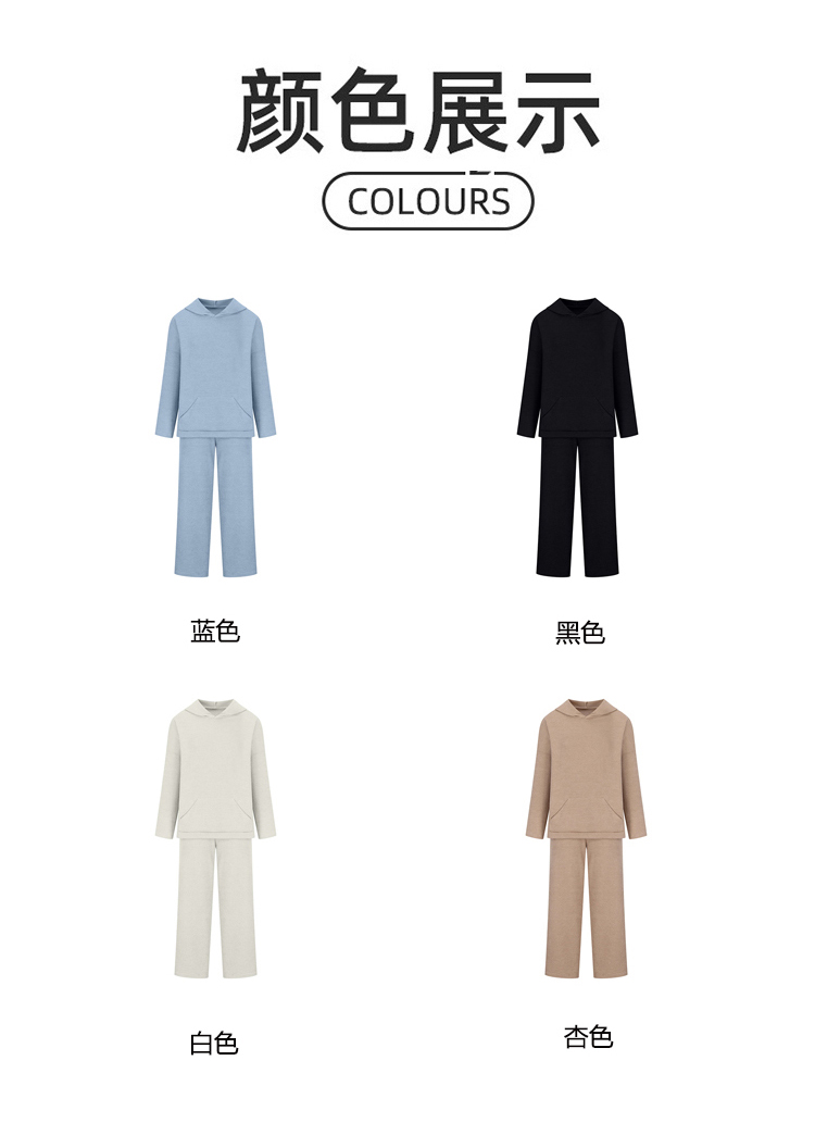 ALO YOGA💰128💎支持一件代发
aloyoga 秋冬亲肤运动卫衣套装休闲宽松运动健身长裤
【品牌】ALO 
【款号】TZ1930
【面料】混纺棉/氨纶
【颜色】蓝色，黑色，白色，杏色
【尺码】S，M，L，XL
专柜同款品质，厂家直销，货源充足，售后保障