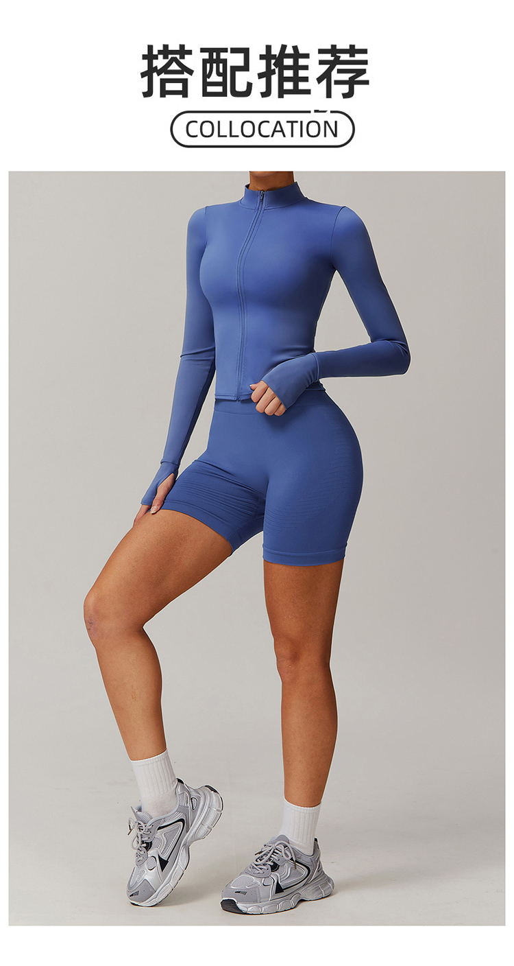 ALO YOGA 💰88💎支持一件代发
aloyoga 裸感紧身运动上衣健身外套训练速干长袖瑜伽服
【品牌】AlO
【款号】CX6116
【面料】锦纶/氨纶
【颜色】天鹅白，天蓝色，蜜桃粉，蓝色，军绿色，玫红色，沙褐色，深棕色，深灰色，高级黑
【尺码】S，M，L，XL
 专柜同款品质，厂家直销，货源充足，售后保障