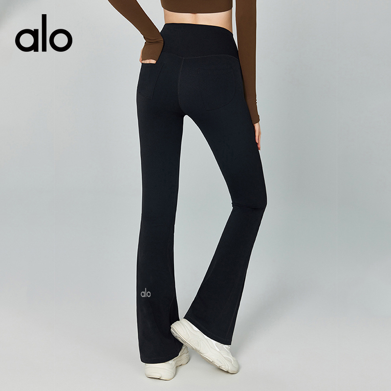 ALO YOGA 💰88💎支持一件代发
aloyoga 小个子高腰提臀健身微喇裤休闲外穿紧身瑜伽裤
【品牌】AlO
【款号】DWPS124025
【面料】锦纶/氨纶
【颜色】莓果红，板栗色，军绿色，海岩灰，黑色
【尺码】S，M，L，XL
 专柜同款品质，厂家直销，货源充足，售后保障