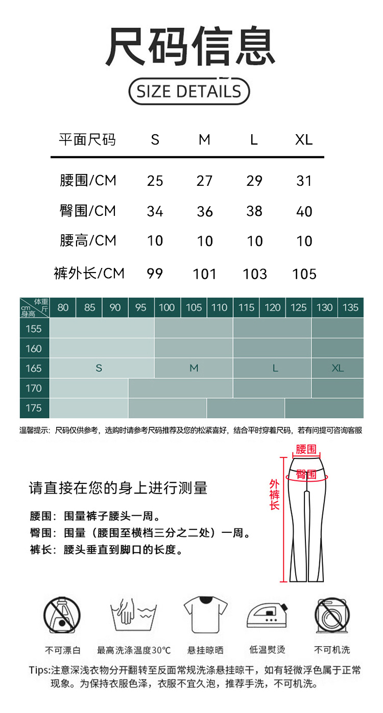 ALO YOGA 💰88💎支持一件代发
aloyoga 小个子高腰提臀健身微喇裤休闲外穿紧身瑜伽裤
【品牌】AlO
【款号】DWPS124025
【面料】锦纶/氨纶
【颜色】莓果红，板栗色，军绿色，海岩灰，黑色
【尺码】S，M，L，XL
 专柜同款品质，厂家直销，货源充足，售后保障