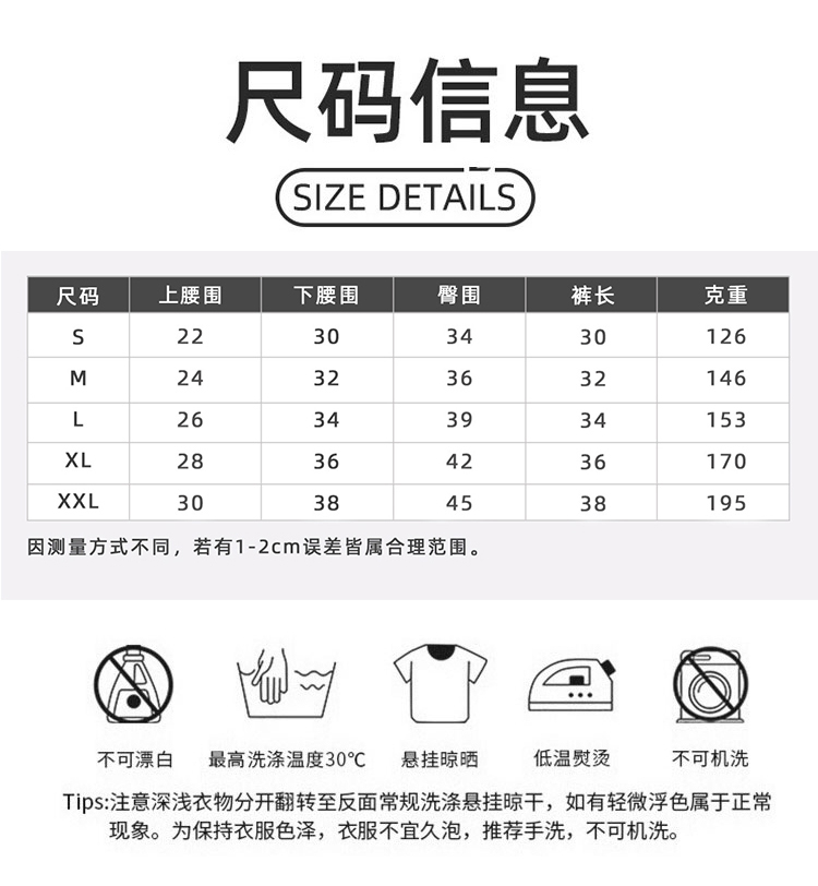 ALO YOGA 💰78💎支持一件代发
aloyoga 无缝交叉腰头高腰弹力跑步运动收腹提臀短裤
【品牌】AlO
【款号】DK6627
【面料】锦纶/氨纶
【颜色】彩蓝色，深蓝色，深咖色，深灰色，浅灰色，奶白色，墨青色，墨绿色，玫红色，蓝紫色，可可色，军绿色，酒红色，黑色，大红色
【尺码】S，M，L，XL，XXL
 专柜同款品质，厂家直销，货源充足，售后保障