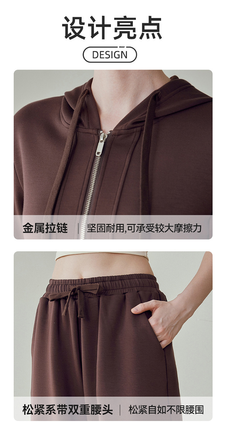 ALO YOGA 💰188💎支持一件代发
aloyoga 裸感保暖长袖连帽健身外套运动户外阔腿裤套装
【品牌】AlO
【款号】TZ8679
【面料】人棉/涤纶/氨纶
【颜色】深巧色套装，浅燕麦套装，浅麻灰套装，星空蓝套装
【尺码】S，M，L，XL
 专柜同款品质，厂家直销，货源充足，售后保障