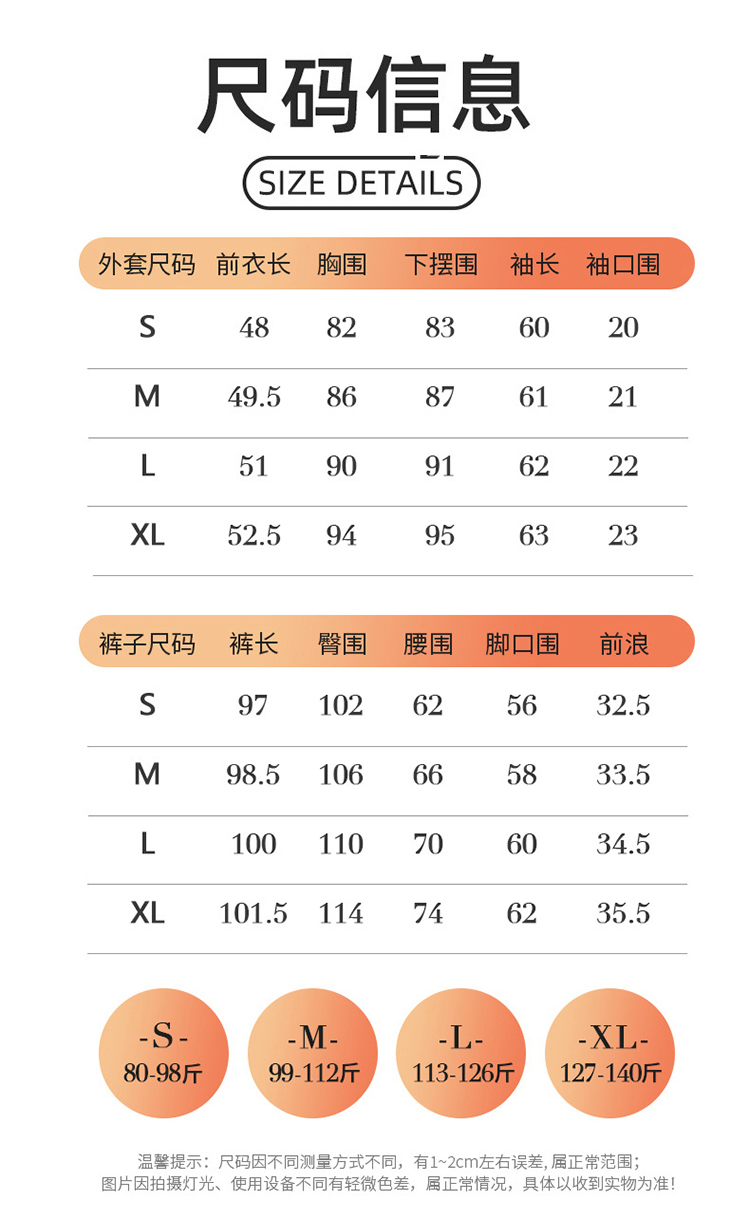 ALO YOGA 💰188💎支持一件代发
aloyoga 裸感保暖长袖连帽健身外套运动户外阔腿裤套装
【品牌】AlO
【款号】TZ8679
【面料】人棉/涤纶/氨纶
【颜色】深巧色套装，浅燕麦套装，浅麻灰套装，星空蓝套装
【尺码】S，M，L，XL
 专柜同款品质，厂家直销，货源充足，售后保障