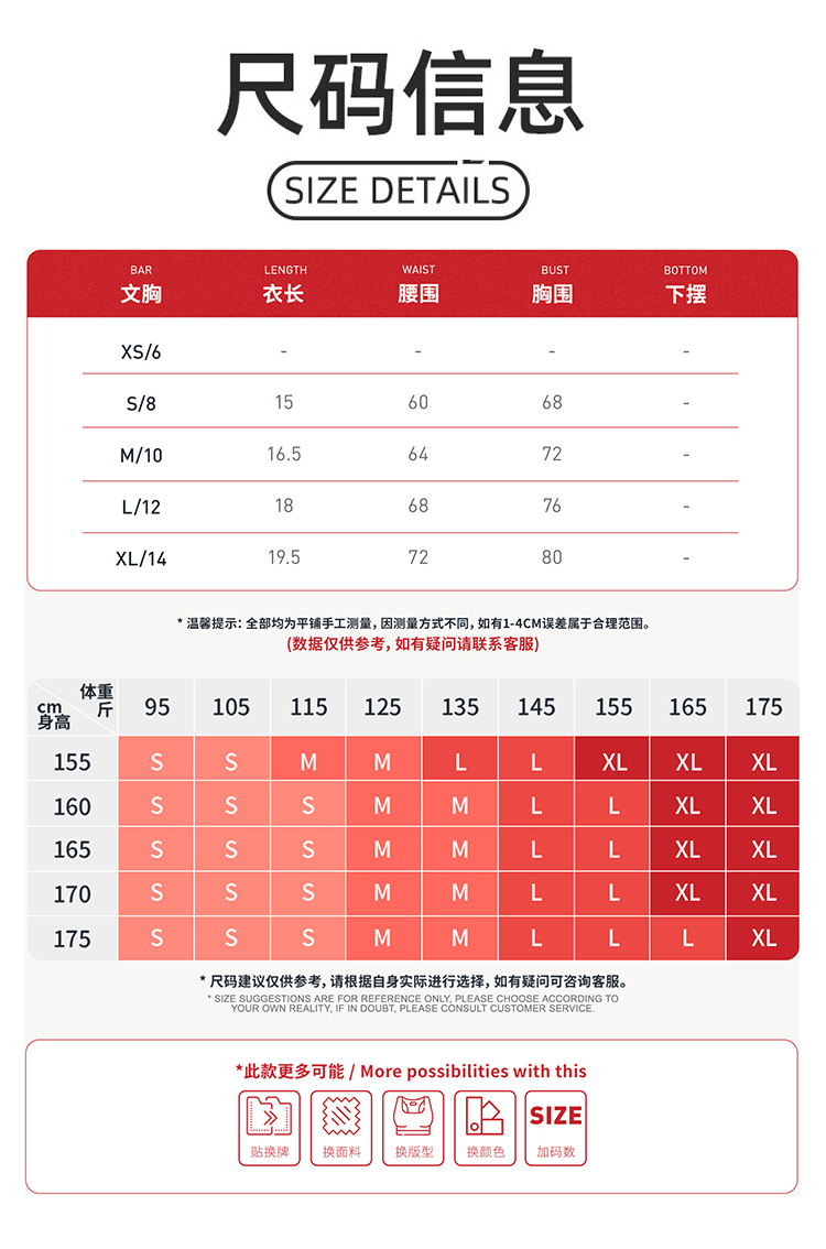 ALO YOGA 💰78💎支持一件代发
aloyoga 裸感瑜伽文胸镂空美背内衣休闲健身跑步运动背心
【品牌】AlO
【款号】EWX9307
【面料】锦纶/氨纶
【颜色】高级黑，徽章蓝，菱花杏，复古红，圣诞绿
【尺码】S，M，L，XL
 专柜同款品质，厂家直销，货源充足，售后保障