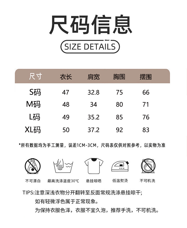 ALOYOGA 💰78💎支持一件代发
aloyoga 裸感翻领纽扣短袖紧身运动收腰百搭健身上衣
【品牌】AlO
【款号】E25T1306
【面料】聚酯纤维/氨纶
【颜色】大白色，黑色，藏蓝色，咖啡色
【尺码】S，M，L，XL
 专柜同款品质，厂家直销，货源充足，售后保障