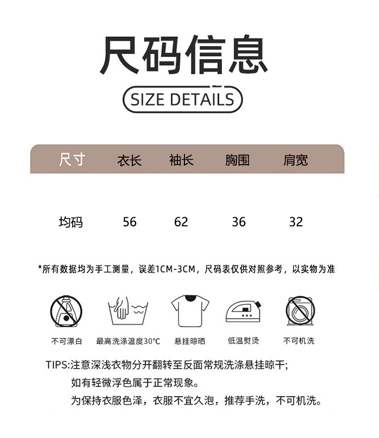 ALOYOGA 💰93💎支持一件代发
aloyoga 裸感撞色假两件针织上衣软糯绵羊毛圆领打底衫
【品牌】AlO
【款号】CX7034
【面料】聚酯纤维/氨纶
【颜色】黑色，深灰色
【尺码】均码
 专柜同款品质，厂家直销，货源充足，售后保障