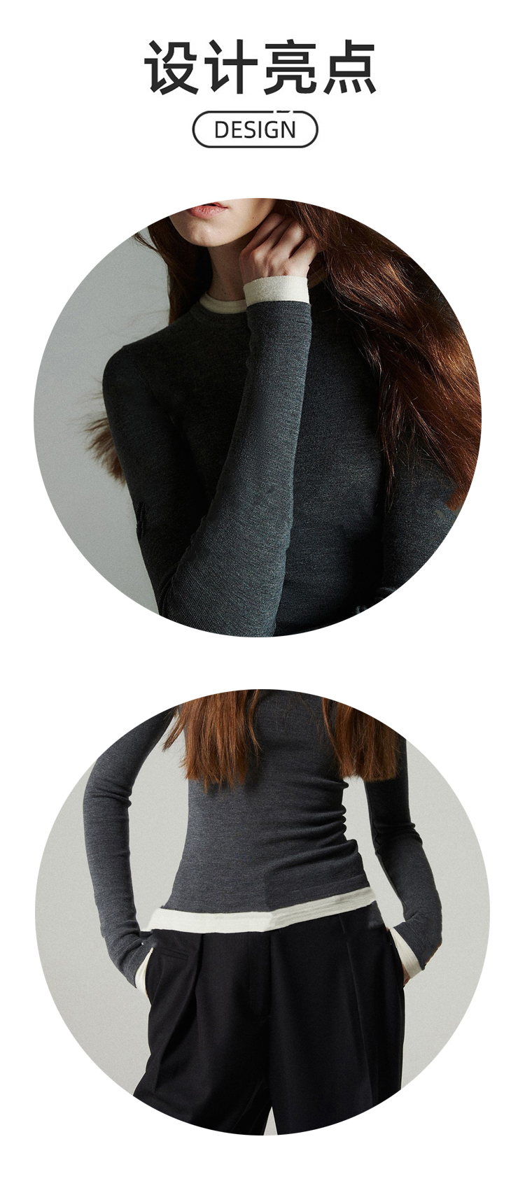 ALOYOGA 💰93💎支持一件代发
aloyoga 裸感撞色假两件针织上衣软糯绵羊毛圆领打底衫
【品牌】AlO
【款号】CX7034
【面料】聚酯纤维/氨纶
【颜色】黑色，深灰色
【尺码】均码
 专柜同款品质，厂家直销，货源充足，售后保障