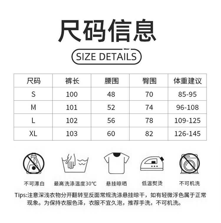 ALOYOGA 💰90💎支持一件代发
aloyoga 裸感瑜伽裤运动高弹收腹喇叭裤高腰提臀健身裤
【品牌】AlO
【款号】CK6910
【面料】锦纶/氨纶
【颜色】孔雀蓝，可可色，军绿色，紫红色，雪青紫，石墨灰，石墨黑
【尺码】S，M，L，XL
 专柜同款品质，厂家直销，货源充足，售后保障